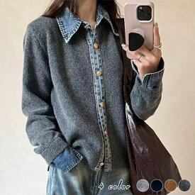 【1点3,490円！クーポン利用で】 楽天1位 3A44 デニム切り替え ニットカーディガン レディース 切り替え 異素材 ニットセーター カーディガンレイヤード トップス 前開き 通勤 カジュアル 重ね着風 【送料無料】