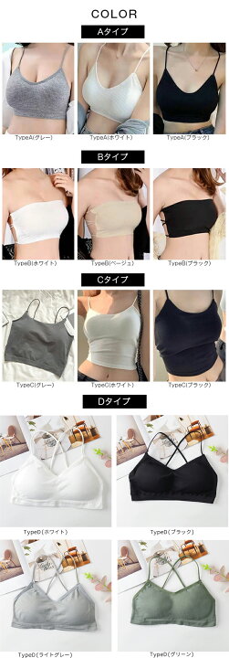 楽天市場】1B24【1点999円！2点購入&クーポン利用で！】 バッククロス 