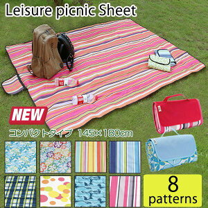 1B-1 RpNg^CvVoIW[V[g145×180cm  h 傫 GXjbN 唻  ܂肽 sNjbNV[g W[}bg ^  Lv ~  A~ Xg