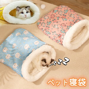 3AC �����΍� �L�Q�� ���^���p ���������Q�� ���������Q�� �Q�� �}�C�N���t�@�C�o�[ �ӂ�ӂ� �z�c �L�p �Q�Ԃ��� �� �ӂƂ� �L �y�b�g�x�b�h ���x�b�h �L�x�b�h �� �L �y�b�g�p�i �z�c �� ��