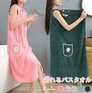 3A26 OoX^I  z [EGA z ӂӂ Cオ 傫 TCY oX^I ^I bv^I fB[X C v[ W s 唻  {