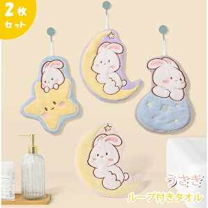  [v^I 2Zbg  ӂӂ z͔Q}CNt@Co[ [vt z  ܂Ƃߔ  ۈ牀 w ۈ牀 ct  Vw nh^I @