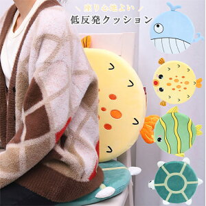 1B13 NbV ᔽ ֎qp zc ݑ[N CX NbV 40cm  k  `FANbV ̈U e[N tANbV NbV 傫  `FApbh N