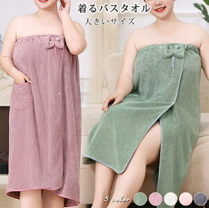 1B14 傫TCY fB[X oX^I  z [EGA z ӂӂ Cオ 傫 TCY oX^I ^I bv^I fB[X C v[ W 