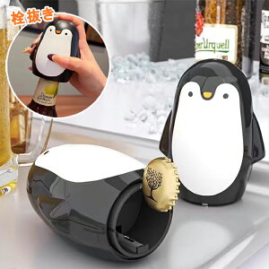 𔲂 r[𔲂  𔲂 }Olbgt yM {gI[vi[ r[W ΋zŊWȂ |[^u {gLbvW߂ɍœK ACfALb`Ob