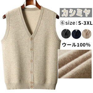 �J�V�~���Z�[�^�[ �J�V�~�� �J�V�~���x�X�g �E�[���Z�[�^�[ �����Y �j�b�g�x�X�g V�l�b�N �j�b�g�Z�[�^�[ ������� �J�V�~�A �x�X�g �X���� �t�H �J�W���A���x�X�g �_�炩�� �a�m ���n �h��