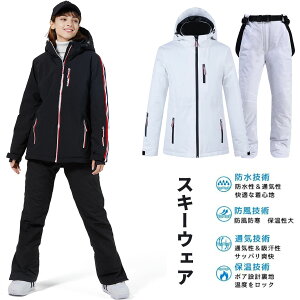 s  XL[EFA 傫 TCY  TCY\  n  p[J[ ㉺Zbg 2_Zbg LbY WjA qp WJ H ɒnhXm{ EFA Xm[{[h 