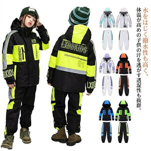 Vi̔Xm[{[hEFA LbY XL[EFA ㉺Zbg qp Xm{EFA Xm[EFA {[hEFA Xm{[EFA WPbg pc WjA j̎q ̎q