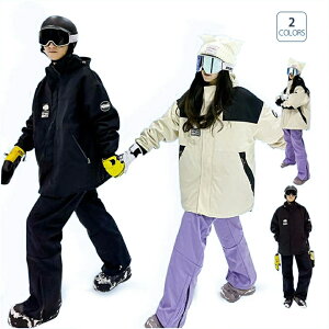 Vi̔XL[EFA Xm[{[hEFA Y  fB[X 2023 ㉺Zbg {[hEFA Xm{EFA WPbg Xm[{[h Xm{[ XL[ pc Y{@ubN@ x[W