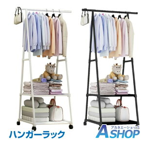 I2i LX^[ g Vv X [I ȃXy[X  [Ƌ m Vňl풆I I2i̃nK[bN