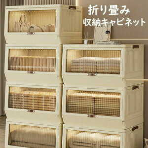 ܂ݎ[{bNX ܂ݎ[Lrlbg {bNX Lrlbg ܂ ȃXy[X ߑ ߗ ϕi  { G   OJ e  ω׏d [ ܂肽