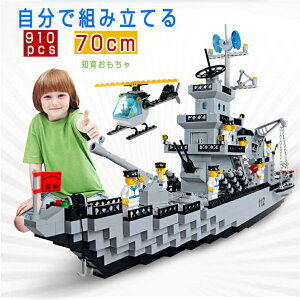 őgݗĂm珬wqǂ݊Sςݖؒj̎q̑gݗēՓx7-10-1270cmm̓wRv^[v[gőgݗĂm珬wqǂ݊Sςݖ