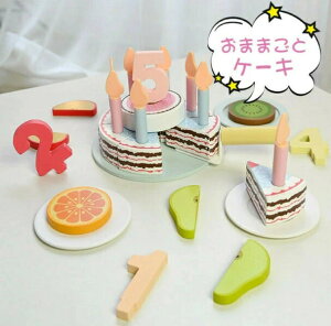 ܂܂ P[L mߋ ܂܂ƃZbg P[L ؂̂ V  a q  V ̎q v[g m ؐ LbY c qǂ qߋ pY 