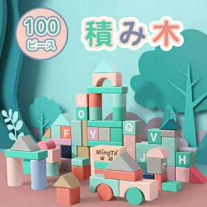 ςݖ؁@ubN@@Ԃ@݂Zbg@ؔ@؂̂@mߋ@Mtg@j̎q@̎q@oYj@a@v[g@q@xr[@ԁ@IX