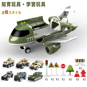  mߋ wKߋ hԗ  ~jJ[ s@  VуZbg 20IN1Zbg DIYƎ  HWtxpԂƂGWjAOJ[ÎԌRp