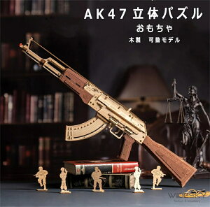 ̃pY ؐ 3DpY f DIY ͌^ gݗăLbg a Mtg v[g ɂԂObY m  ̑̑ ]g 哹sv ڑܕsv CXg