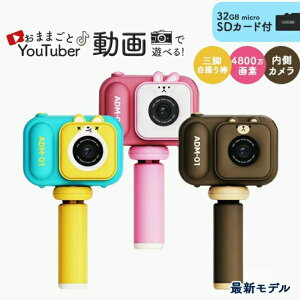 LbYJ LbY fWJ Ort 2023 [J[h32Gt qp gCJ qpJ 킢  Vv J X}z ] ł  [r[ ߋ  v