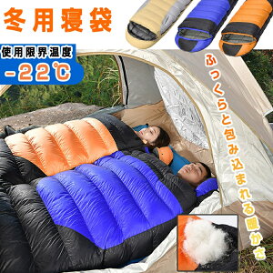 -22x ӂƕݍ܂g 􂦂Q ې h ~p Q Q₦ g[ߖ ig  ΍  zc Lv AEghA ً}p y -22 Lvpi  h ~