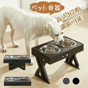 �y�b�g�p �H�� �y�b�g�p�H��� ����3�i�K���߉\ �R�� �h�L �t�[�h�{�E�� �H��� ���p�H�� �L�p�H�� �y�b�g �t�[�h�{�[�� �E�H�[�^�[�{�E�� �a���� �����݊� ������ �M ���a�� ��t�� ����