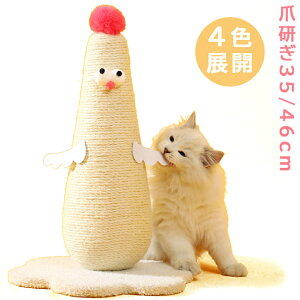 Lbgc[  ܌35/46cm u@jg gݗĊȒP  ^L nbN ybgxbh  LbgEH[N   킢  Lp L̖  ^