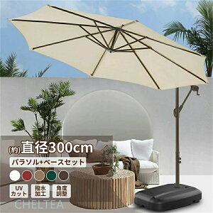 p\Zbg K[fp\ ^ ɋ ()a300cm x_ nMOp\ x[Xt UVJbg  px _   p\ OEEoRj[EE