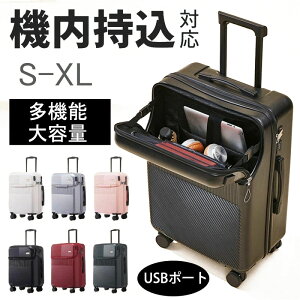 X[cP[X L[P[X @ tgI[v S M L 23 34 y É 킢 USB|[gt OJ L[obO t@Xi[  TSAbN lC 킢n[