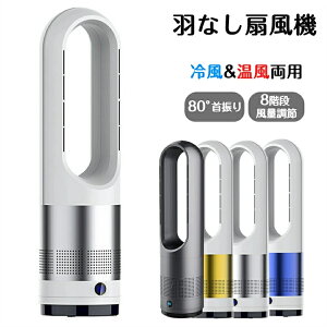 HȂ@ @ g^Cv X ^[t@ Cz C C @ gp 8iKʒ 18C` ^C}[@\ É ȃGl ߓd g^CvRt DC[^[ 