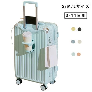 X[cP[X USB|[gt L[P[X @ 3-11p ܂ Jbvz_[t y @\X[cP[X e 킢 IV s Cws COs op 