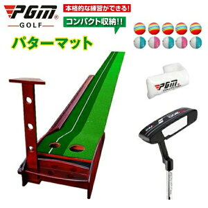 IZbgyStp^[}bgZbg}bgxp^[x{[zStKp pbgK ^[ p^[K St}bg 3.5m StK pbeBOK ^ю