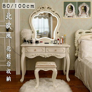 hbT[ Pn k ϑ[ IV LED~[ σe[u [t  Zbg ojeBe[uZbg hbT[ Cg~[ otσe[u Xc[t