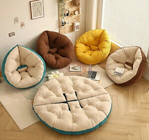 �N�b�V���� �傫�� �Q��� �\�t�@�[�x�b�h �܂肽���� �傫���N�b�V���� �J�o�[ �􂦂� �������� �N�b�V���� �� ����Q�N�b�V���� �t���A�N�b�V���� ���z�c ������� �傫�� �k�� ���֎q ��