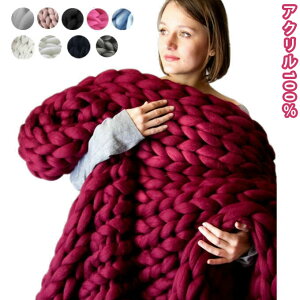 X[p[`L[jbg uPbg AN100 jbg Ђ| | Q ѕz ɑjbg SUPER CHUNKY O[ [Q[Wjbg  ~ xbhJo[ g h΍ 100cm