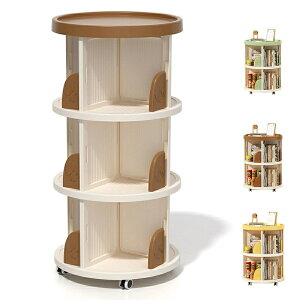 ��]���{�I ���[�I �q�ǂ� �G�{ �X�����{�I �{���[ ��e�� 360°��] ���������b�N �X���C�h�{�I �G�{�I ����I ���� ���w�ِ}�� ��]���b�N �ȃX�y�[�X �u�b�N���b�N �q���p �������{�I ���w