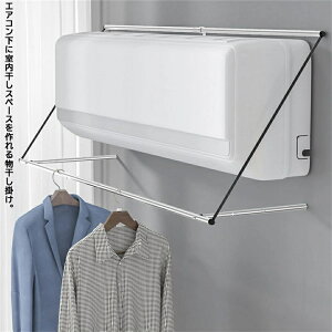 �G�A�R������������ ��95cm ���������O�b�Y �|�[���z���_�[ �G�A�R�� �n���K�[ �������� �G�A�R�������p �G�A�R���n���K�[ ���� �R���p�N�g �G�A�R���� ���� �������z���_�[ �������n���K