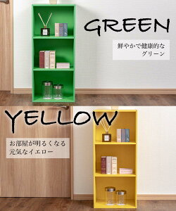 J[{bNX 3i Pi 37s2888.5/ Ă悱g [bN bN I VFt ݎ[ q N[[bg   L rO Lb` [ ω׏d40kg  X