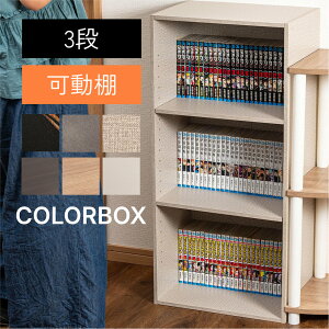 3iߒI[{bNXA[bNAI[vVFtArO[[bNAX^CbVȖ{[bNA[{bNXA}KWbNArO[APAX