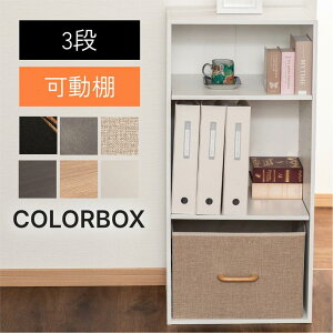 3iߒI[{bNXA[bNAI[vVFtArO[[bNAX^CbVȖ{[bNA[{bNXA}KWbNArO[APAX