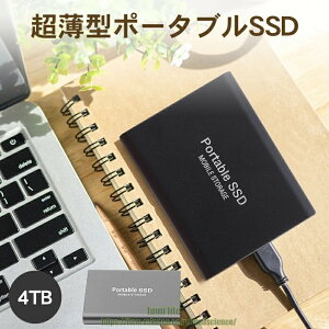 �_���ڋʏ��i�^ ssd 4TB �O�t�� SSD �n�[�h�f�B�X�N�O�t��SSD �m�[�g �ő�ǂݍ��� �ő发������ �|�[�^�u��ssd �n�[�h�f�B�X�N �É� �R���p�N�g ���^ �����^