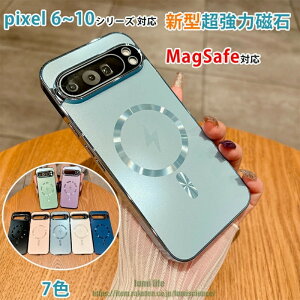 MagSafe google pixel 9a �P�[�X Google Pixel 10Pro �P�[�X ��p �X�}�z�P�[�X MagSafe�Ή� �ϏՌ� Google Pixel 10 10 Pro XL 9 9 Pro 9 Pro XL 8 8a 8pro 7 7a 7 Pro 6 6a Pixel �}�O�Z�[�t�Ή� ������� �P�[�X �J�o�[ �J������