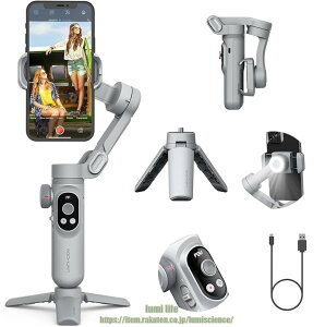 �X�}�z�W���o�� 3�� ��u���␳ SMART X PRO�X�}�z�W���o�� �܏� �莝�X�^�r���C�U�[ �Y�[���{�^��OLED���LED���C�g�����\Android iPhone 15/14/13/12/11 Pro/Max �݊�270°���[���C���Z�v�V�������[�h �t