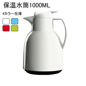 ���� 1���b�g�� �ۉ� ���� 1000ML ���� ��e�� �T�[���X�ƒ�p�ۉ��P�g����e�� �A�E�g�h�A�v���_�N�c �P�g�� ���� �ۉ� �ۗ� ��� ������ ��l��炵 �����@�����ԕۉ� 4�J���[