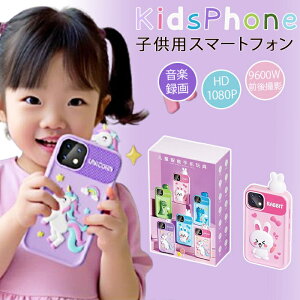 X}[gtH q LbYX}z 9600f qǂpX}[gtH LbYX}[gtH ŐV^ J 1080PBe q 2.8C` 10{Y[ gѓdb rfI Mtg NX}X y 