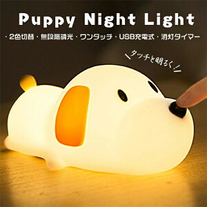 iCgCg ^ ^b`Cg USB[d xbh Qp 邳 Cg q Sf  _炩f ǂ̓@̓@̓@iCgCg ̃iCgCg e[