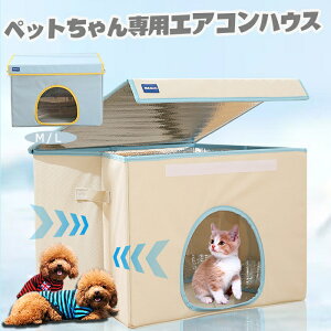 ēɃN[y݂IybgnEX LpGAR[  L ^xbh ybgxbh  GAR @\ ܂ Ђ薍 Ђ}bgppbh ڐG⊴ ppbh