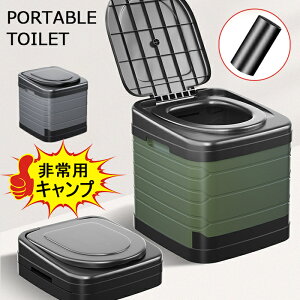 u10{|CgvViIpLvȈՃgC h p ܂肽 gC  ЊQp   ObY |[^u  Lv AEghA oR  ً}  g lC A