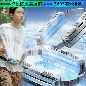 y2024V |@z X}[gȍ|@  xgt@ PCMXf 1b}⊴ 啗 360°O㑗 USB[d 5000mAh 3iKʒ p É EGXg߉\ ^  @ 