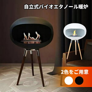 �y�l�C���i�z�o�C�I�G�^�m�[���g�F �g�[��� �g�F �����p �|�[�^�u�� ����37/67cm �����^ �{���̉� ���^�� �|�[�^�u���t�@�C���s�b�g �N���[���R�� �G�^�m�[���g�F �������L �ؐ��̋r �ȒP��