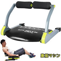 楽天市場】ワンダーコアの通販