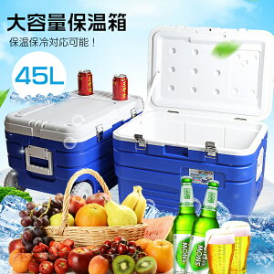 e ۉ N[[{bNX y ނ蔠 ۗ ۑN ۉ ۗ 45L PU 45bg ① eCNAEg |[^u Cނ O AEghA ①{bNX N[[obO AEghApi 