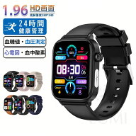 スマートウォッチ 日本製 血圧 心拍数 血糖値 1.75インチ スマートウォッチ 心電図 血圧測定 血中脂質 尿…